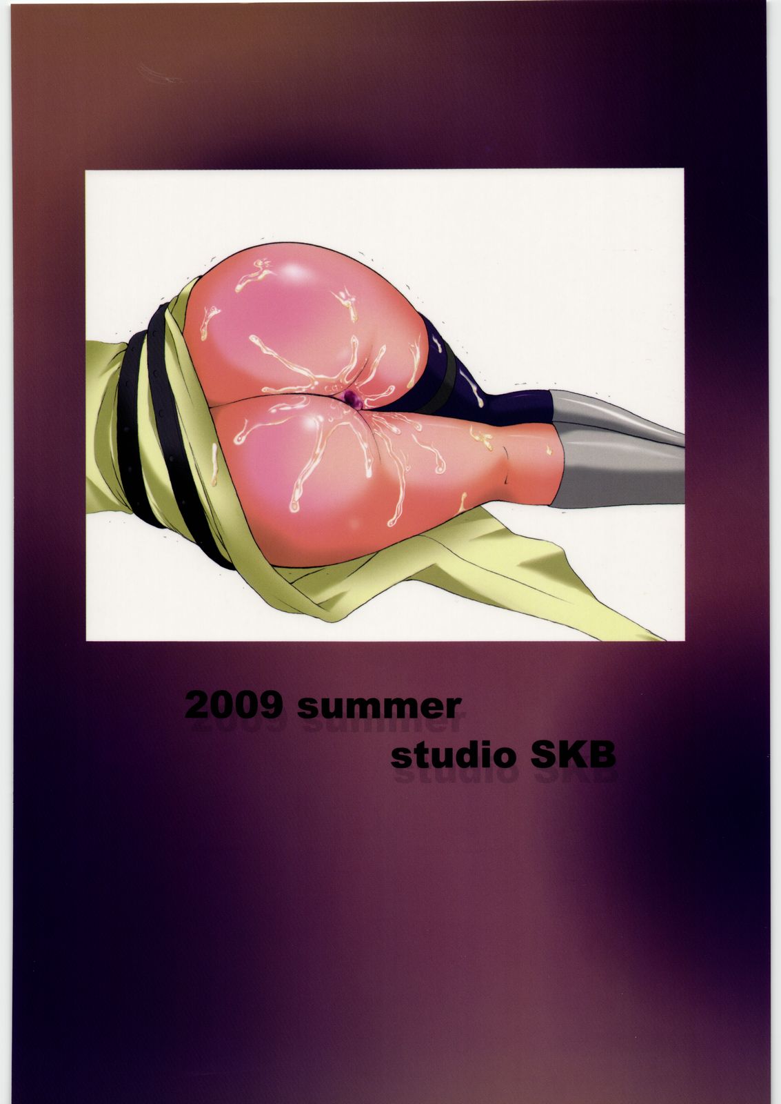 [スタジオSKB] 彩椿 (ソウルイーター)