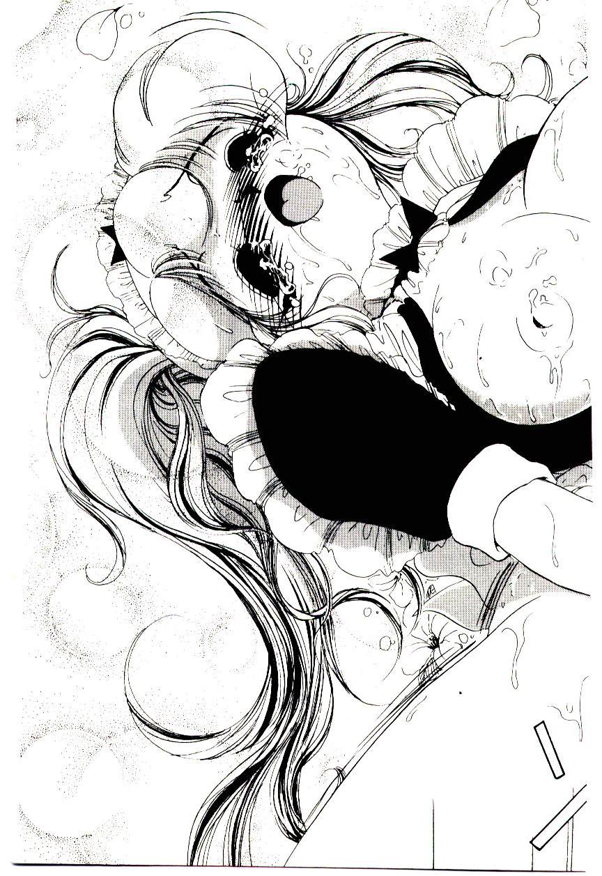 [そう!でんがく] ミルキーエンジェルEna