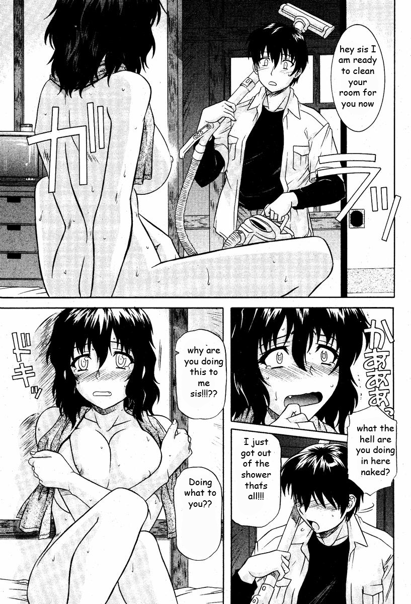 汚れた洗濯をする[英語] [書き直し] [EZリライター]