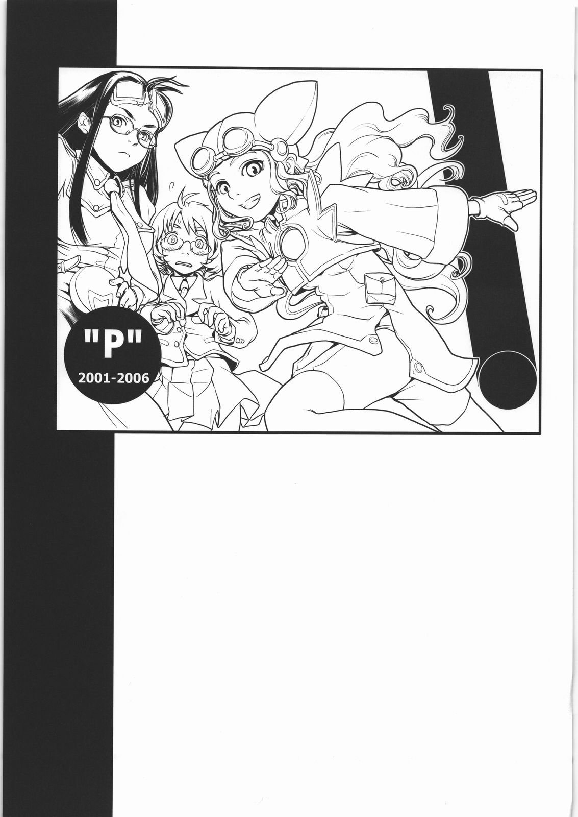 [GOVERNMENT-X]＆quot; P＆quot; 2001-2006