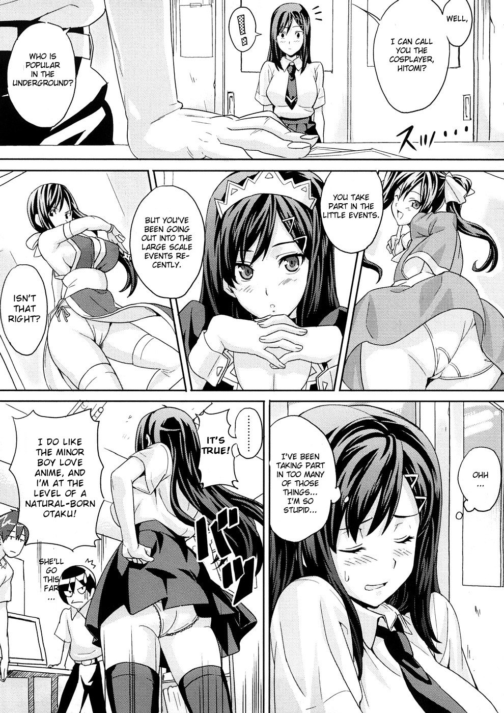 [武田弘光] ツンデロ [英訳] [無修正]