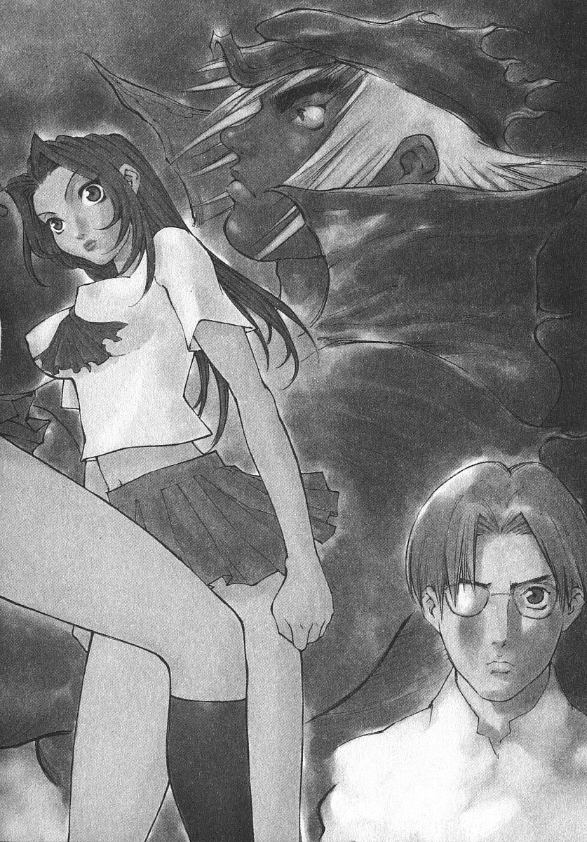 [桐生知彦] ツインスパークガールズ2