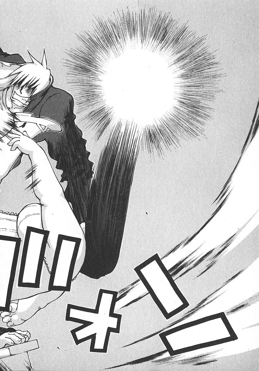 [桐生知彦] ツインスパークガールズ2