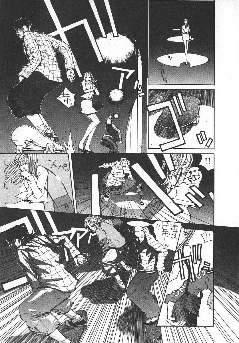 [桐生知彦] ツインスパークガールズ2