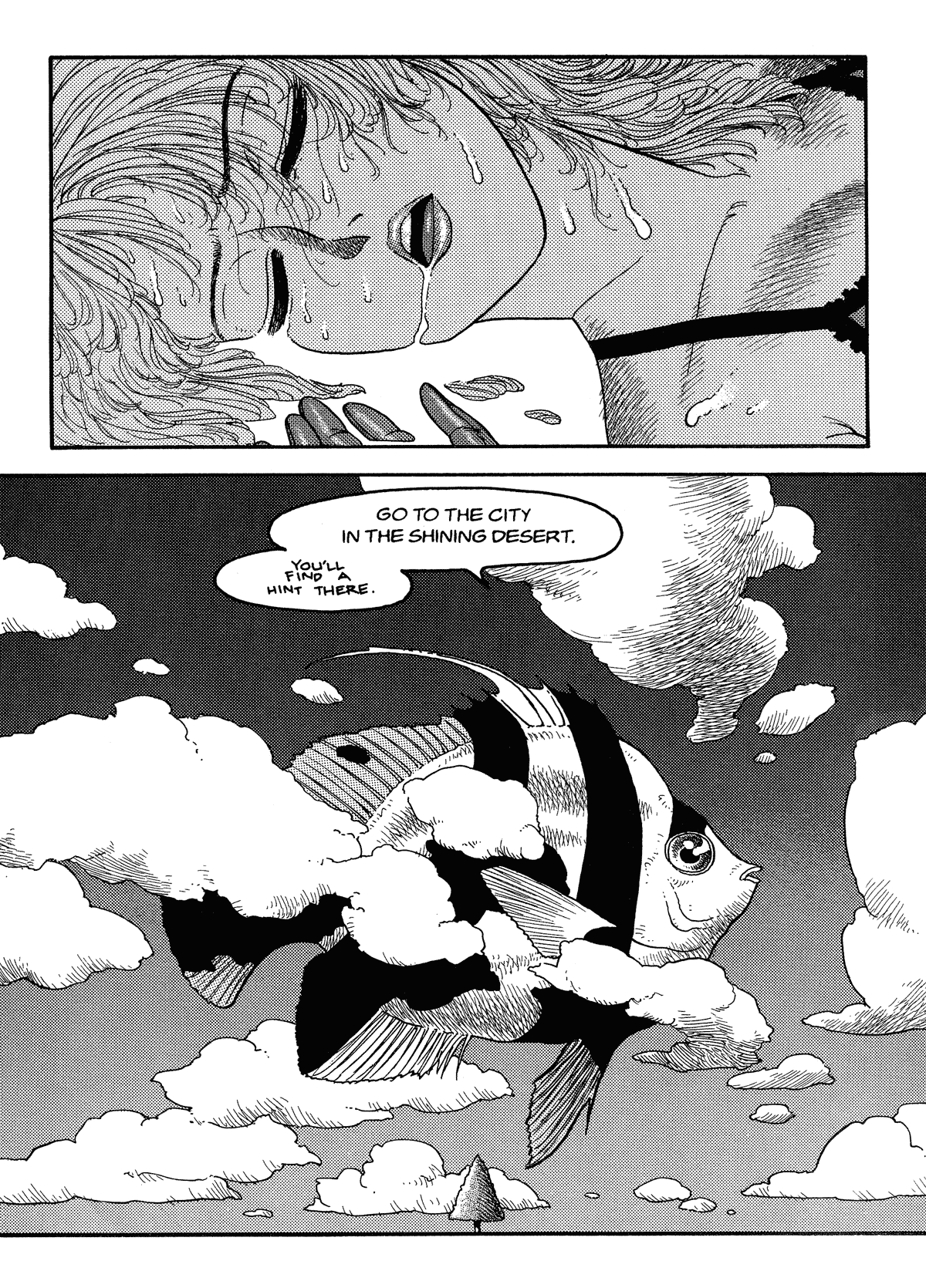 【唯登詩樹】HotTails 06 [英語]