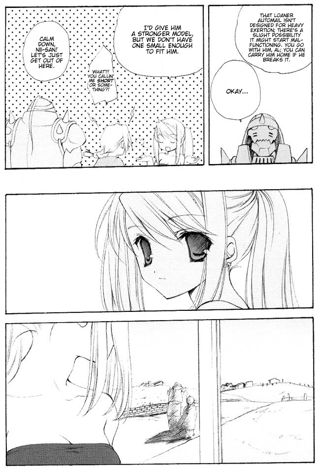 (C65) [共月亭 (宮下未紀)] はがねのXXXX (鋼の錬金術師) [英訳]