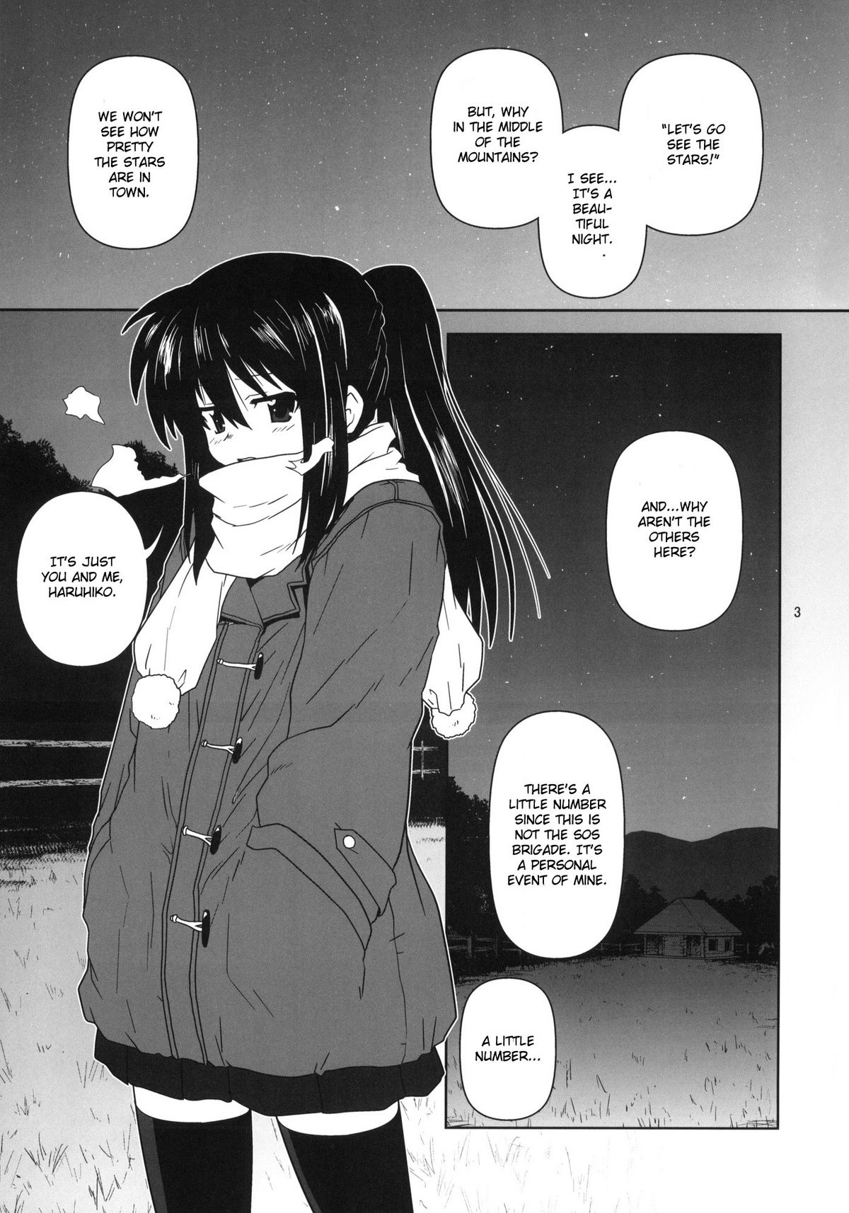 [サークルくれじっと (あきかん)] キョン子と一緒 (涼宮ハルヒの憂鬱) [英訳]