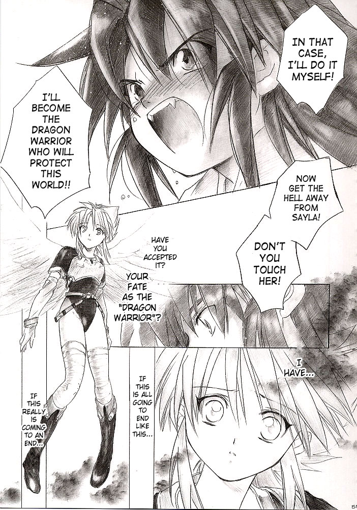 (C63) [床子屋 (鬼頭えん)] Side:RYU 竜の眼の風景～third (ブレスオブファイア) [英訳]