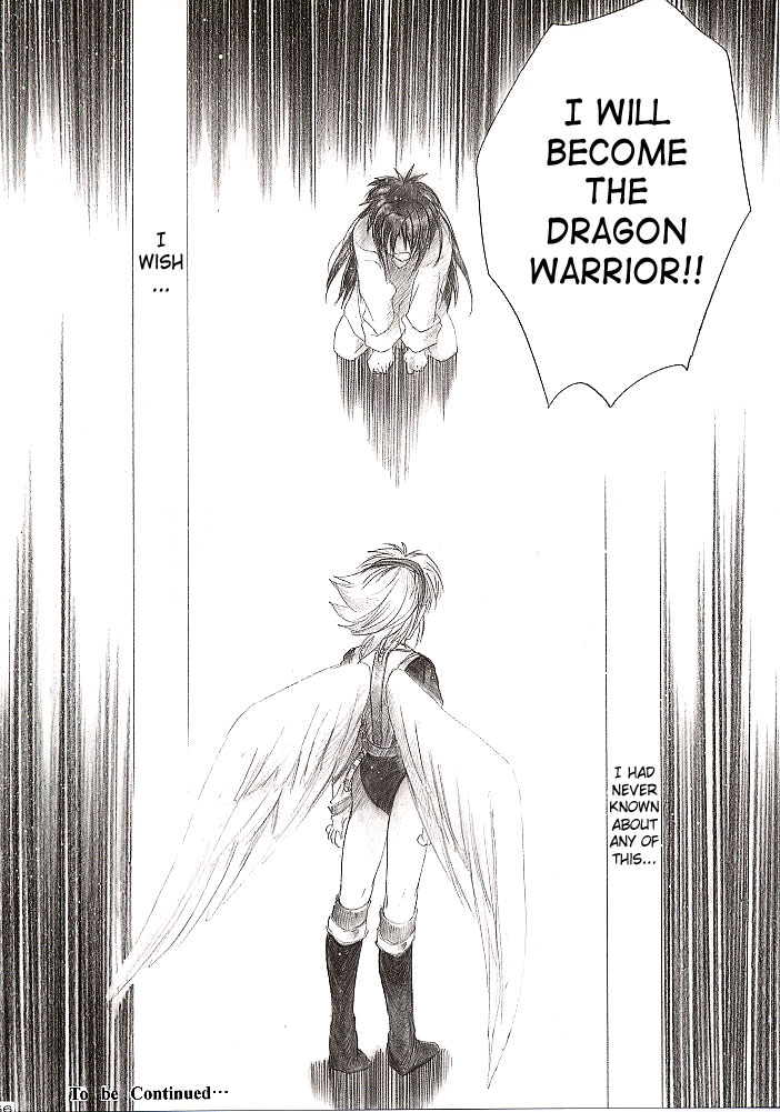 (C63) [床子屋 (鬼頭えん)] Side:RYU 竜の眼の風景～third (ブレスオブファイア) [英訳]