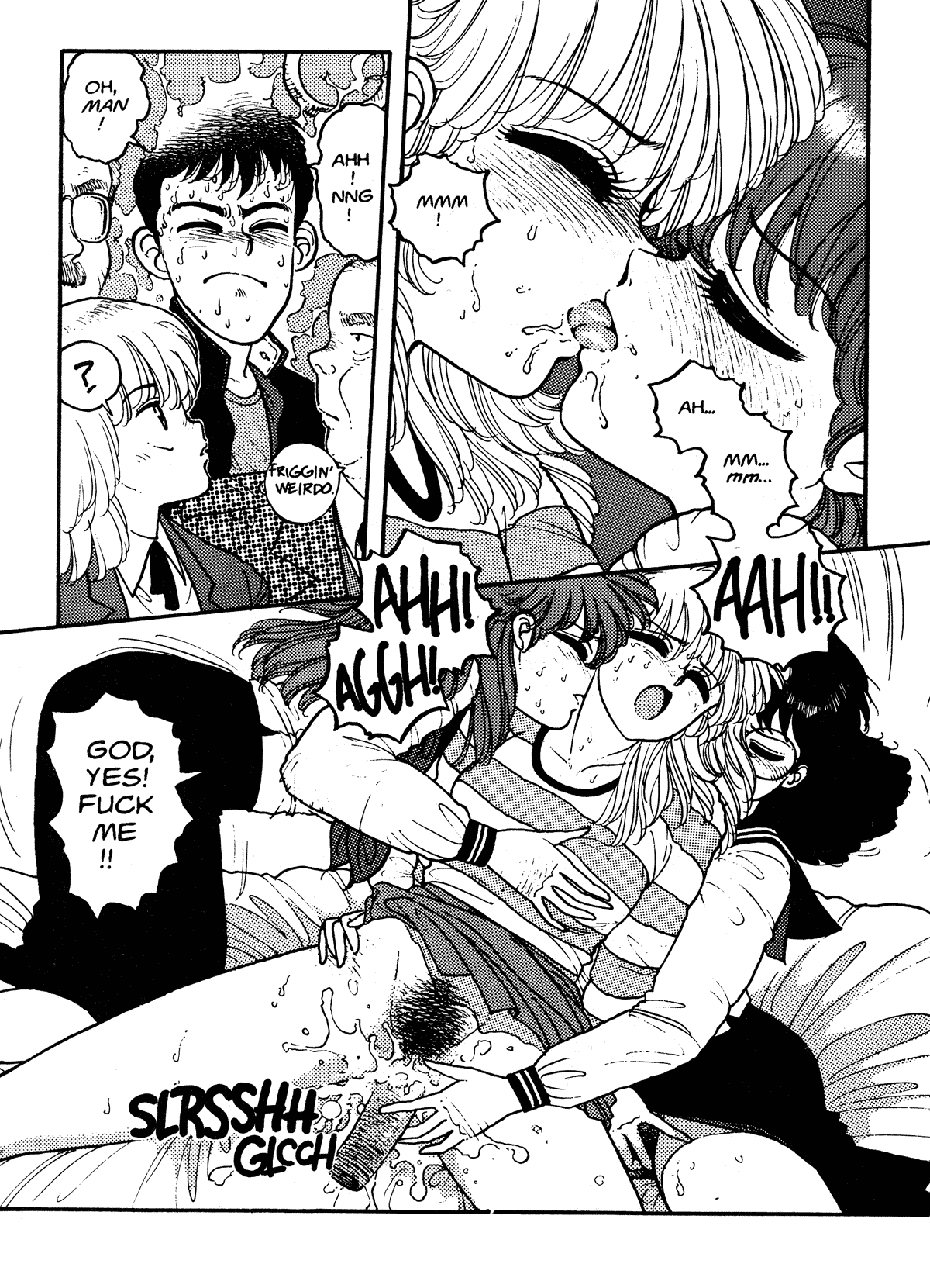 【唯登詩樹】HotTails 05 [英語]