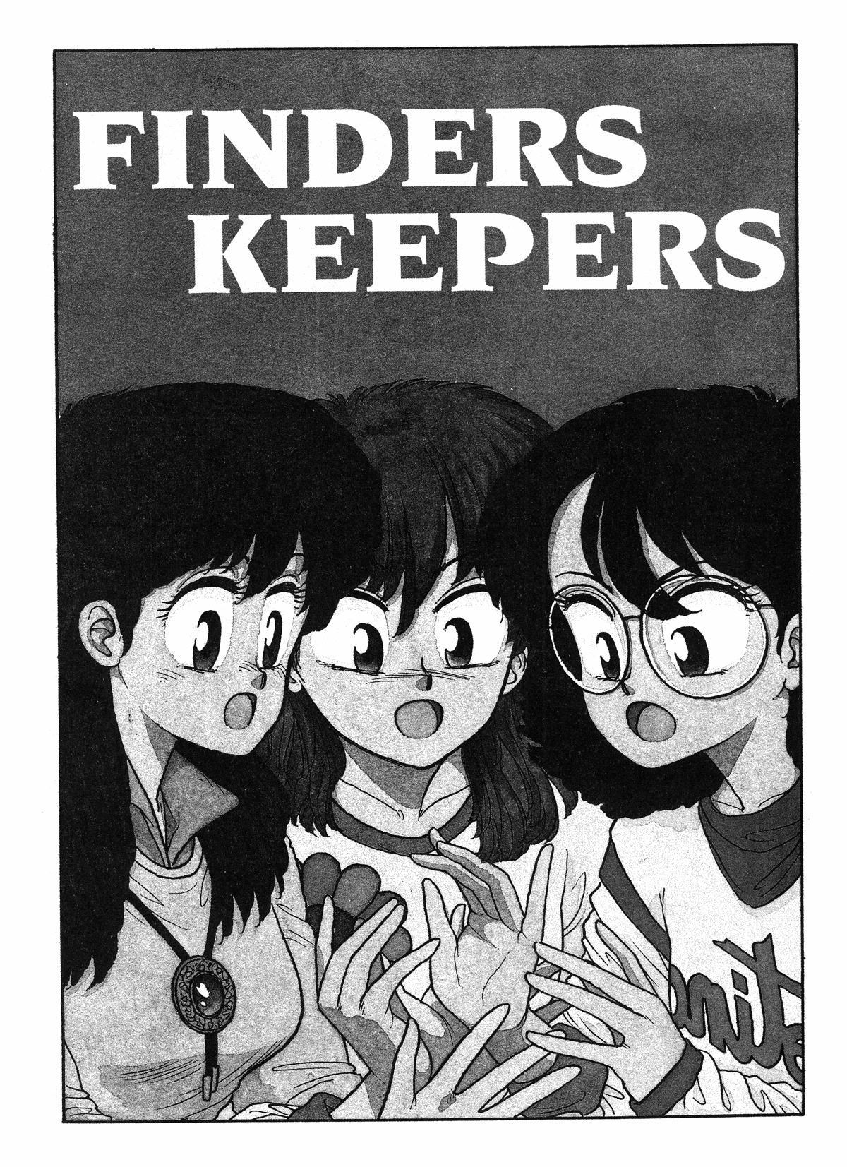 【唯登詩樹】HotTails 05 [英語]