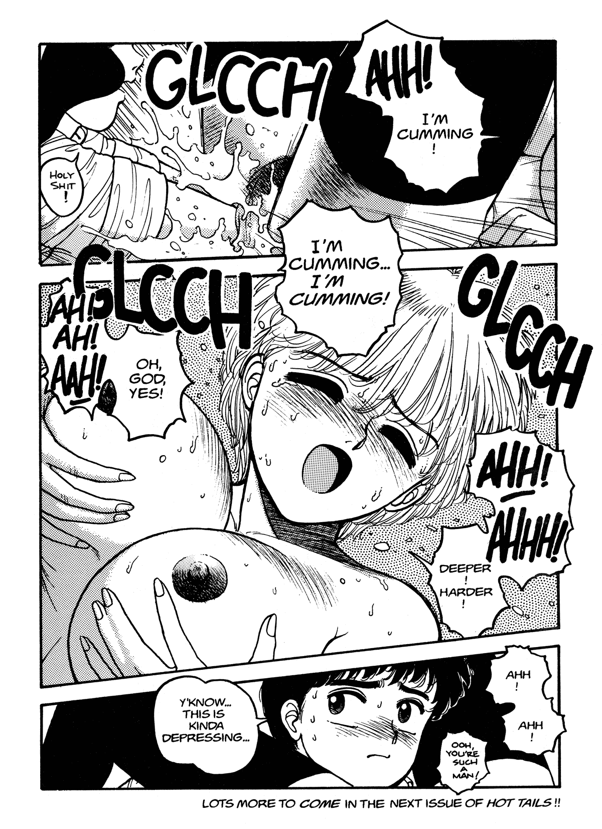 【唯登詩樹】HotTails 05 [英語]