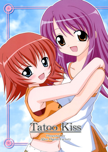 [Alice Digital Factory (広末まろん)] Tatoo Kiss (カレイドスター)