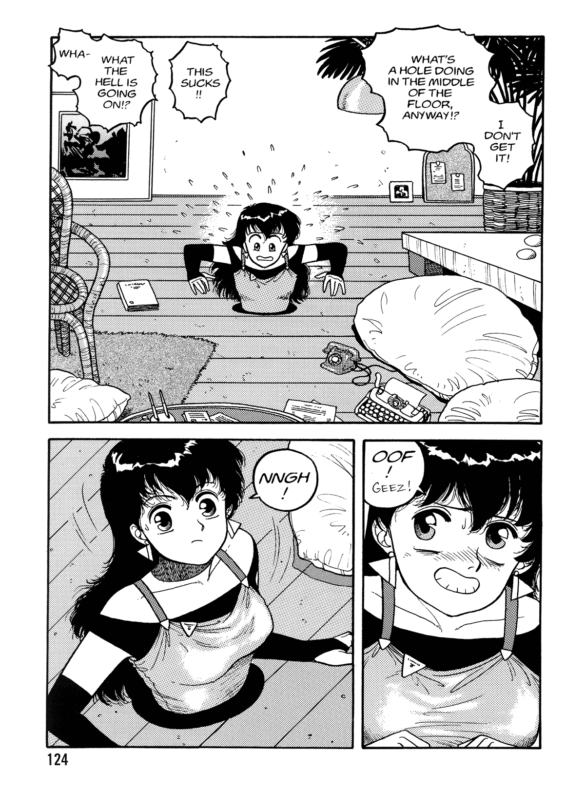 【唯登詩樹】HotTails Volume＃1 [英語]