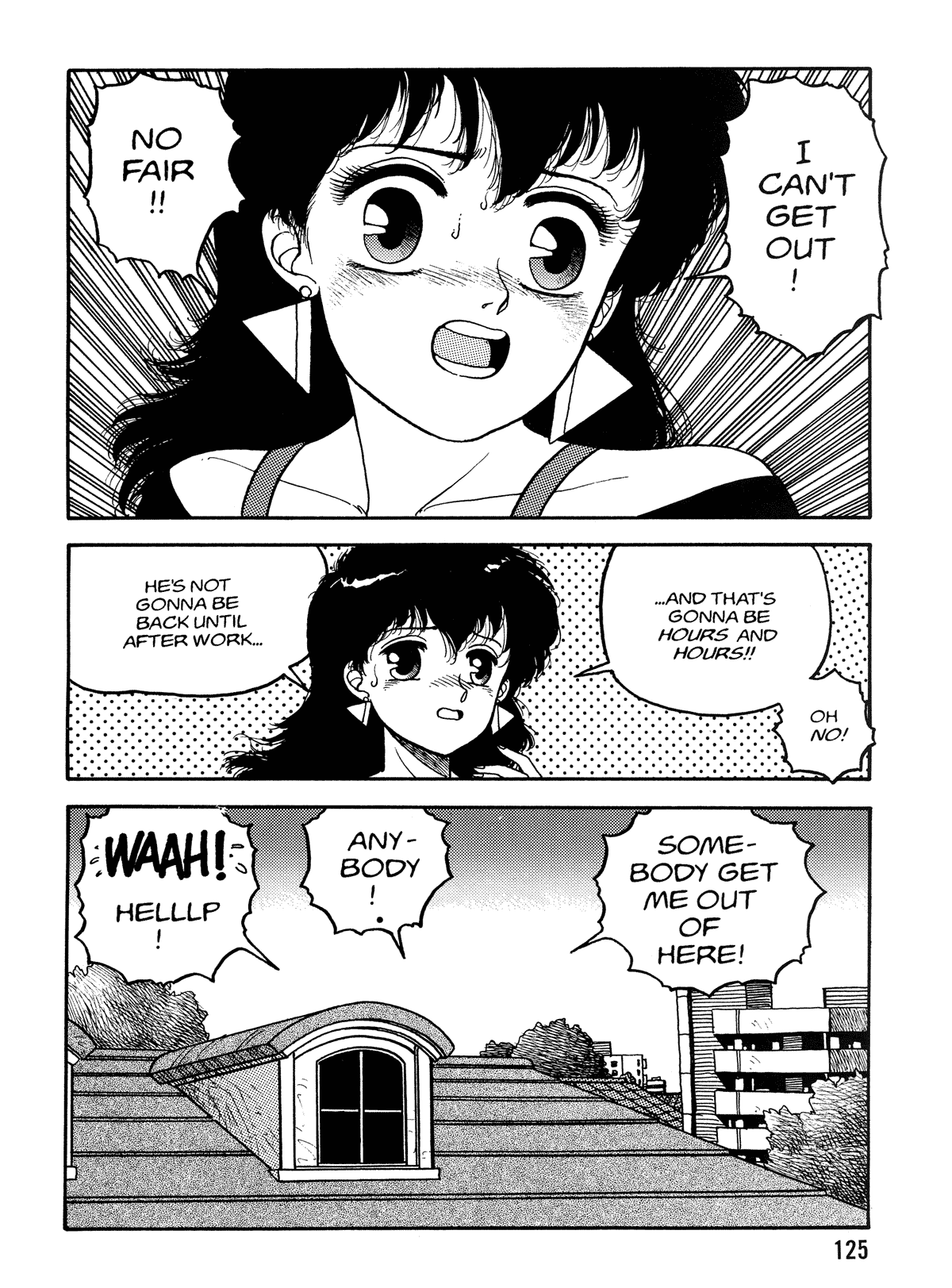 【唯登詩樹】HotTails Volume＃1 [英語]