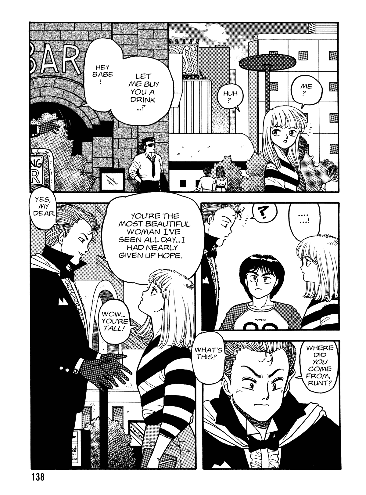 【唯登詩樹】HotTails Volume＃1 [英語]