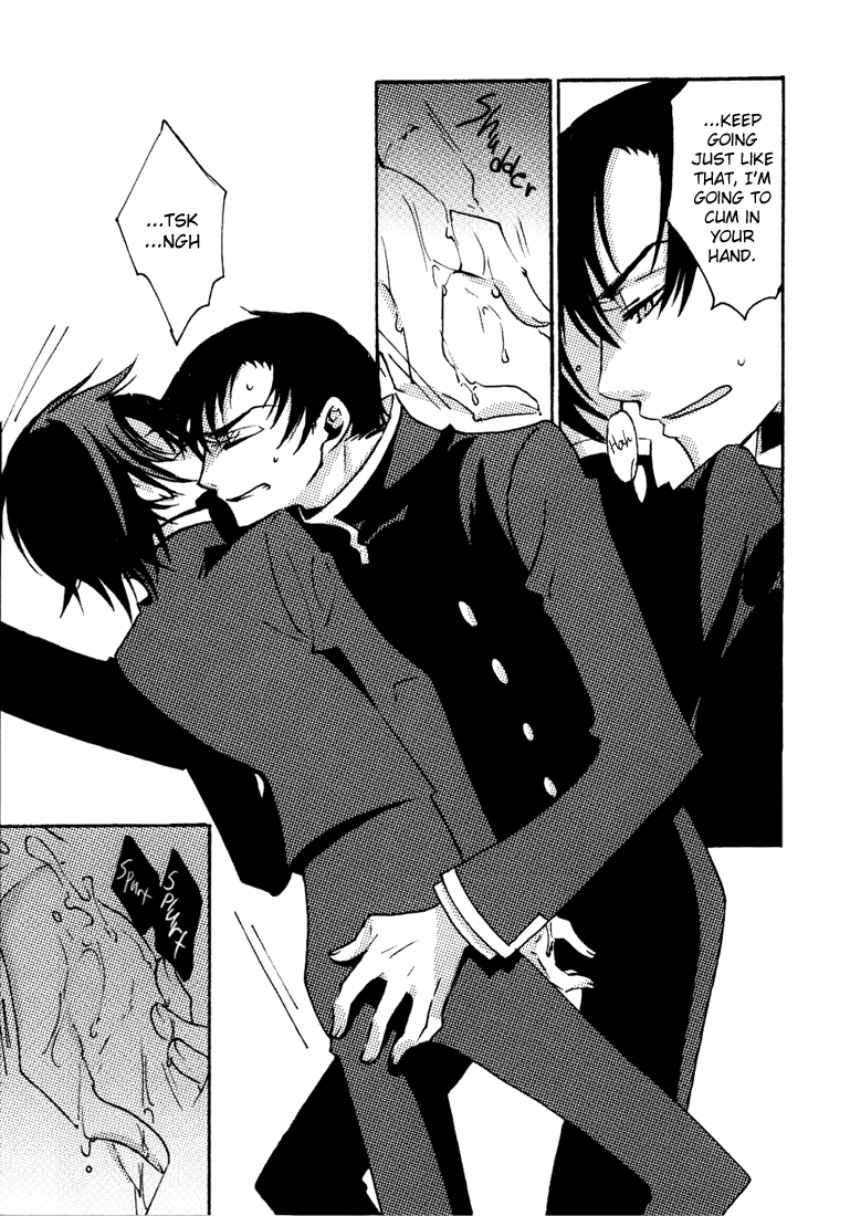 [みけりっぷす (クロイミサ、佐々木敬)] 後・あじさい手折るその指に (×××ホリック) [英訳]