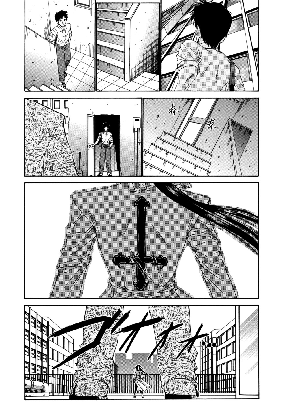 [西川康] ALICE [英訳]