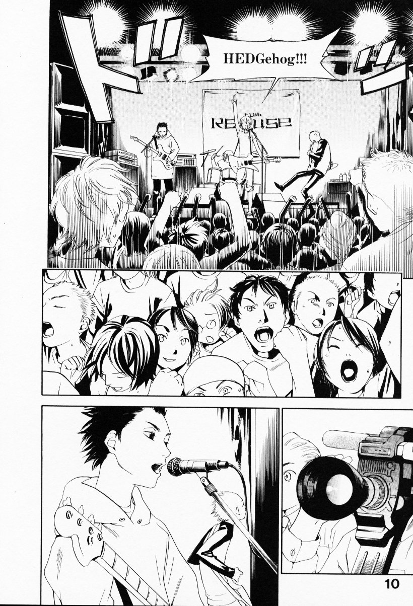 [米倉けんご] イエローハーツ 3