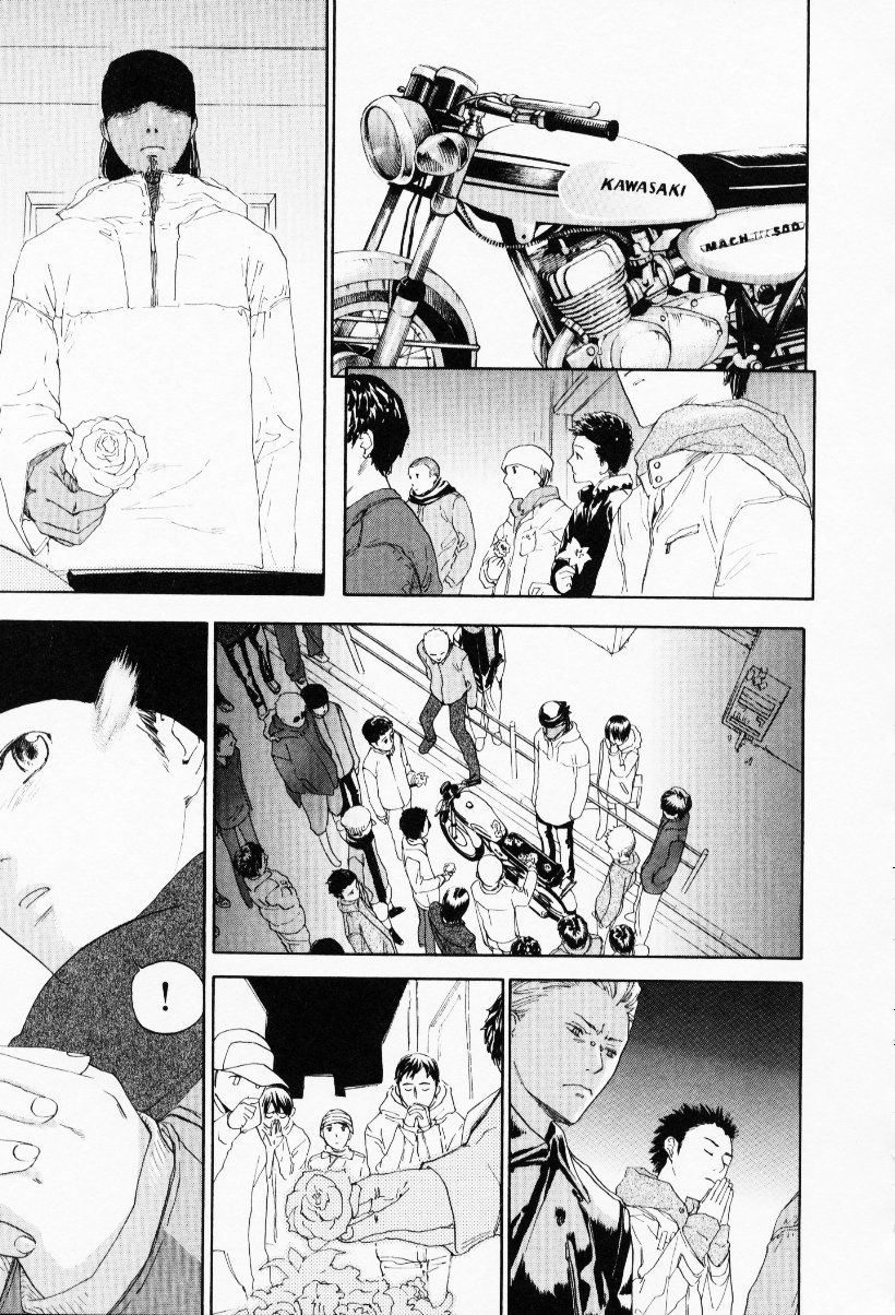 [米倉けんご] イエローハーツ 3