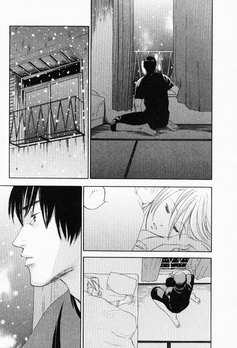 [米倉けんご] イエローハーツ 3