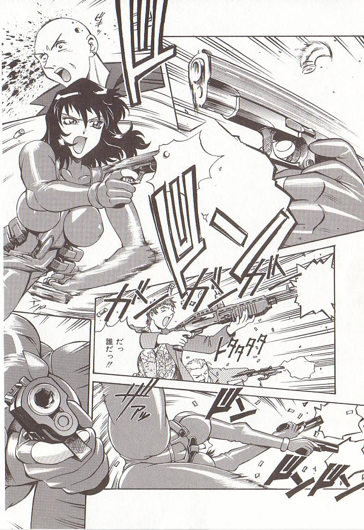 [Don繁] 家庭女教師愛子