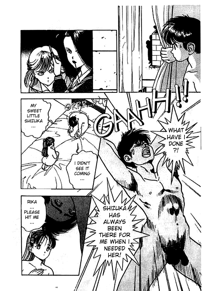 [遊人] エンジェル 第2巻 [英訳]