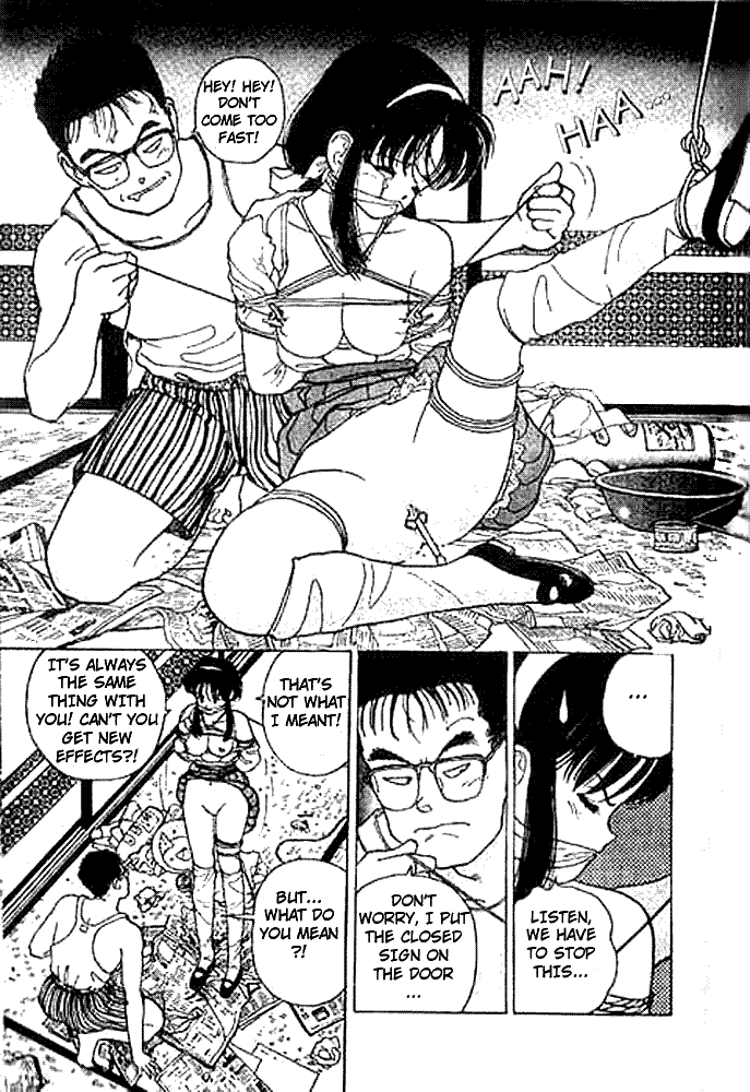 [遊人] エンジェル 第2巻 [英訳]