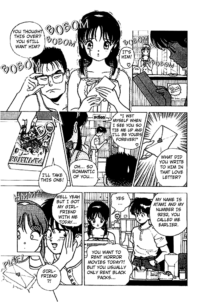 [遊人] エンジェル 第2巻 [英訳]