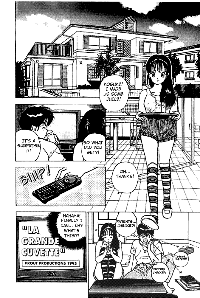 [遊人] エンジェル 第2巻 [英訳]