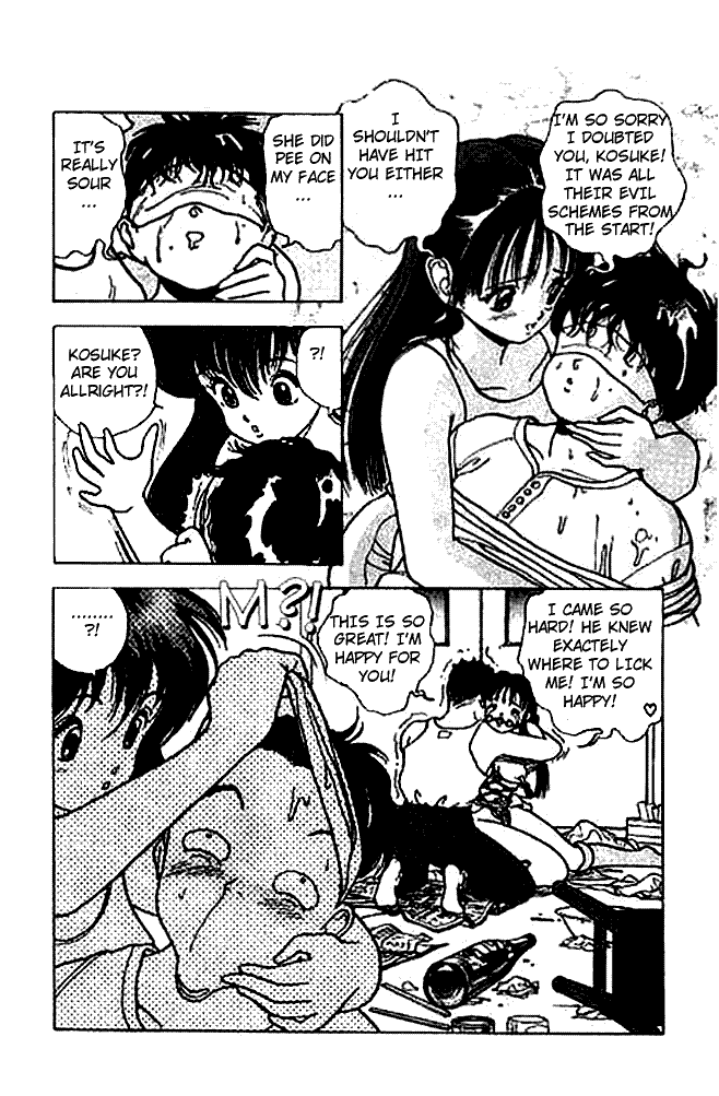 [遊人] エンジェル 第2巻 [英訳]