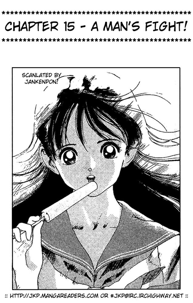 [遊人] エンジェル 第2巻 [英訳]