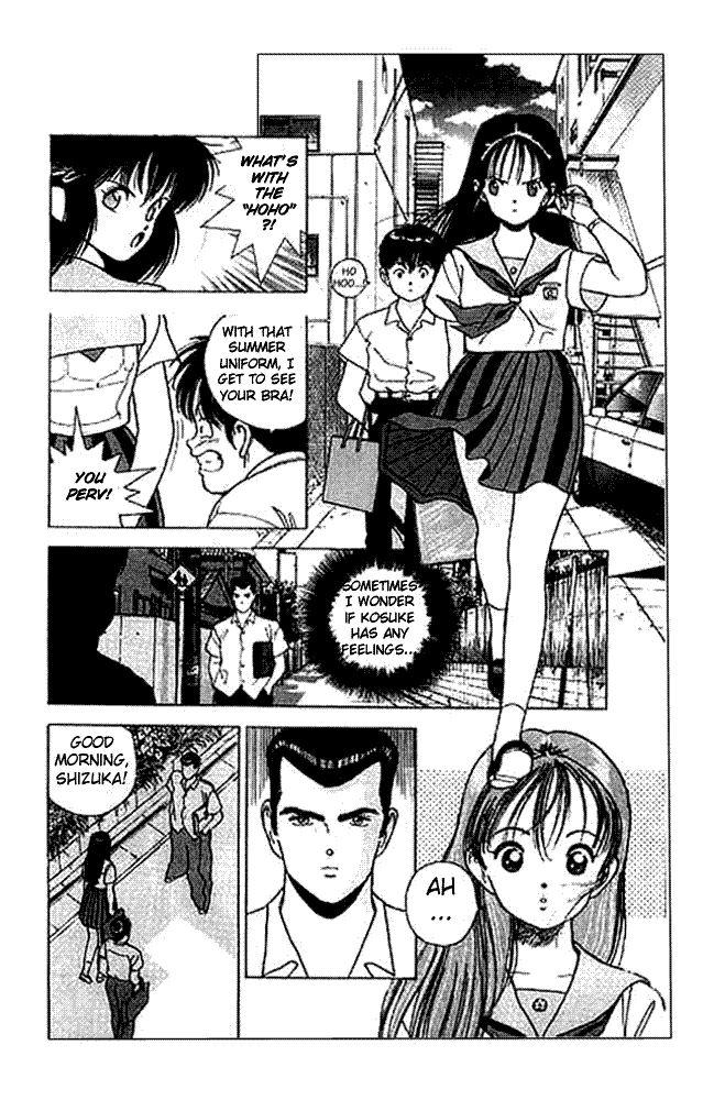 [遊人] エンジェル 第2巻 [英訳]