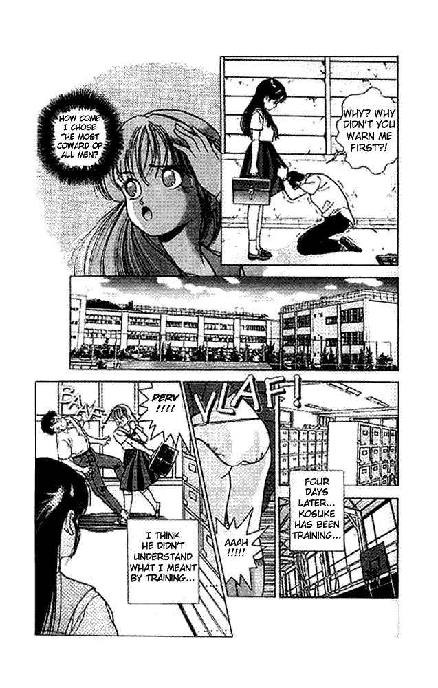 [遊人] エンジェル 第2巻 [英訳]