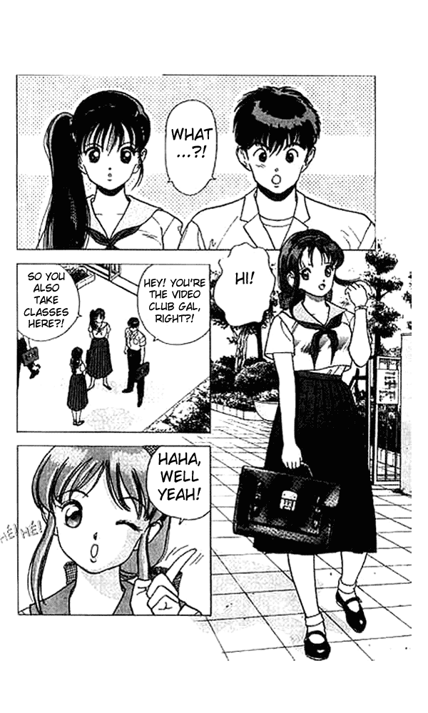 [遊人] エンジェル 第2巻 [英訳]