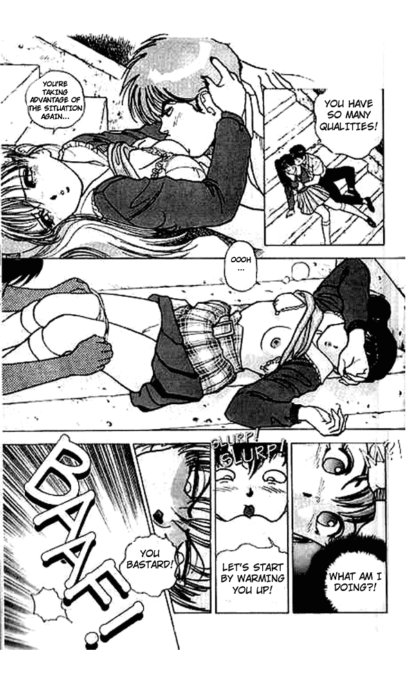 [遊人] エンジェル 第2巻 [英訳]