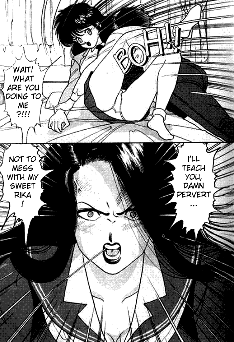 [遊人] エンジェル 第2巻 [英訳]