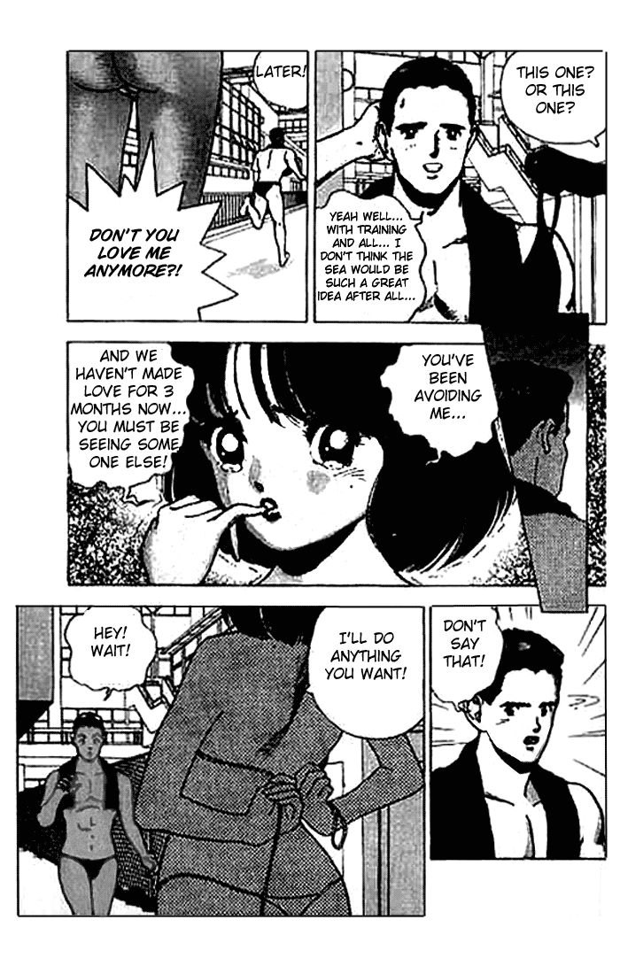 [遊人] エンジェル 第2巻 [英訳]