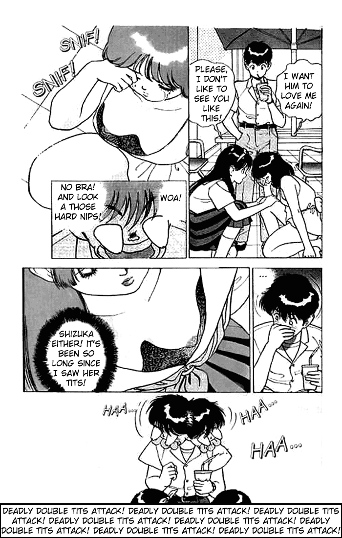 [遊人] エンジェル 第2巻 [英訳]