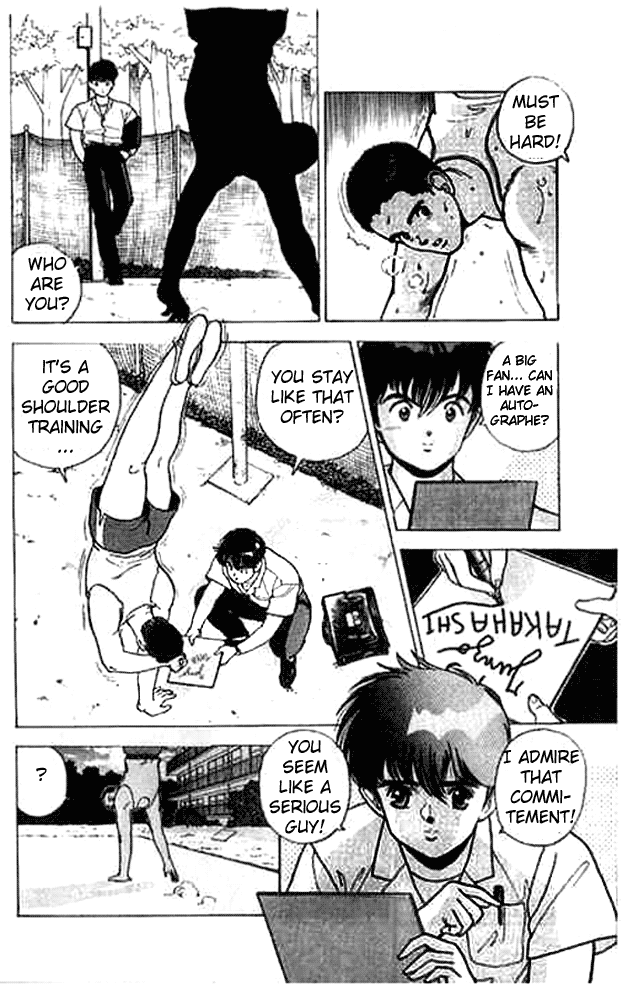 [遊人] エンジェル 第2巻 [英訳]