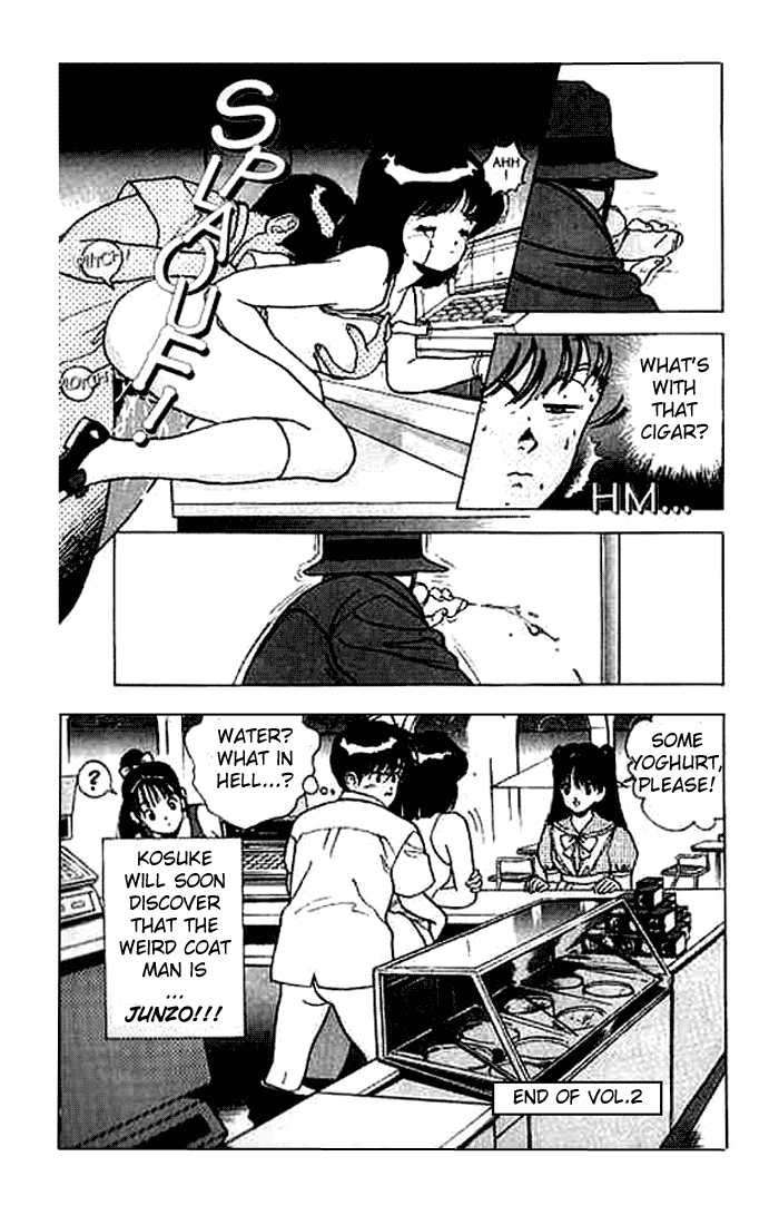 [遊人] エンジェル 第2巻 [英訳]