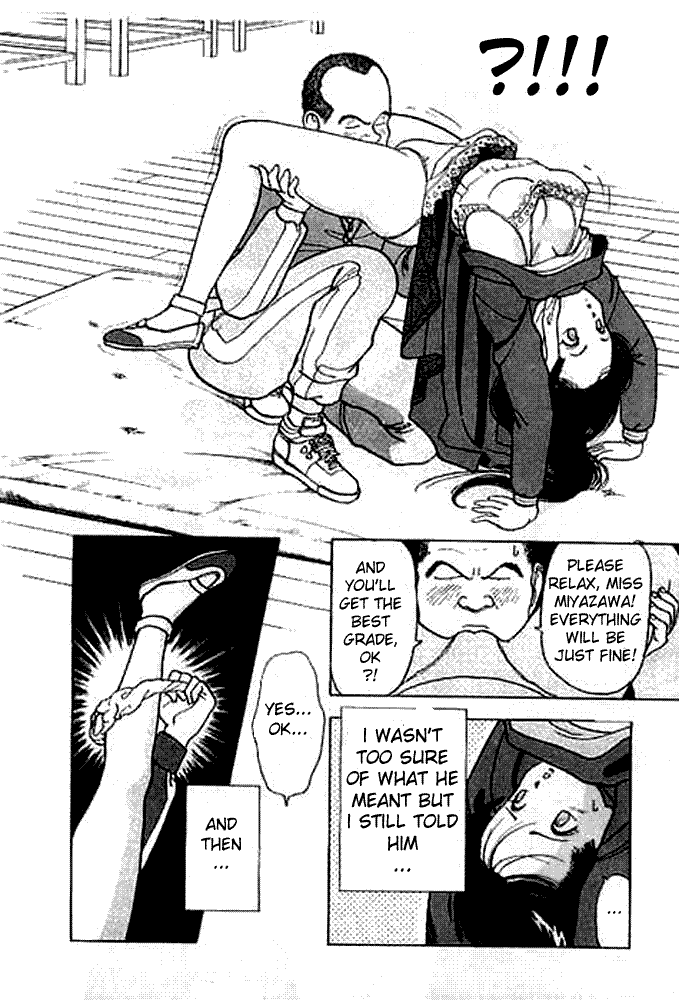 [遊人] エンジェル 第2巻 [英訳]