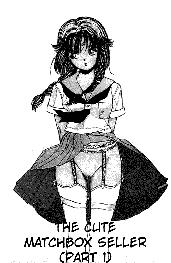 [遊人] エンジェル 第2巻 [英訳]