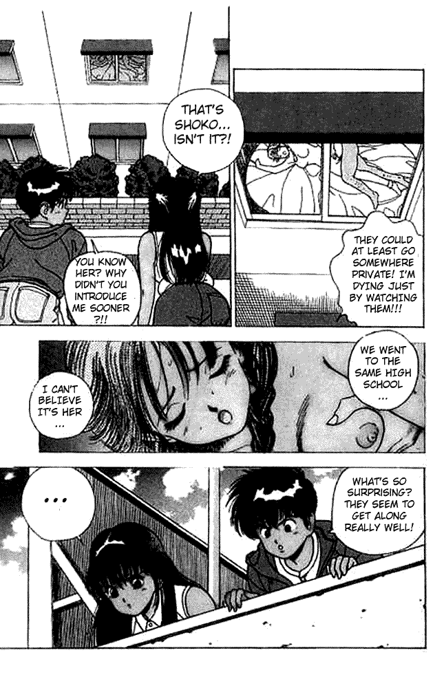 [遊人] エンジェル 第2巻 [英訳]