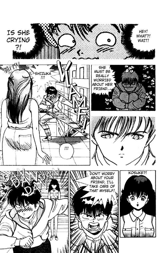 [遊人] エンジェル 第2巻 [英訳]