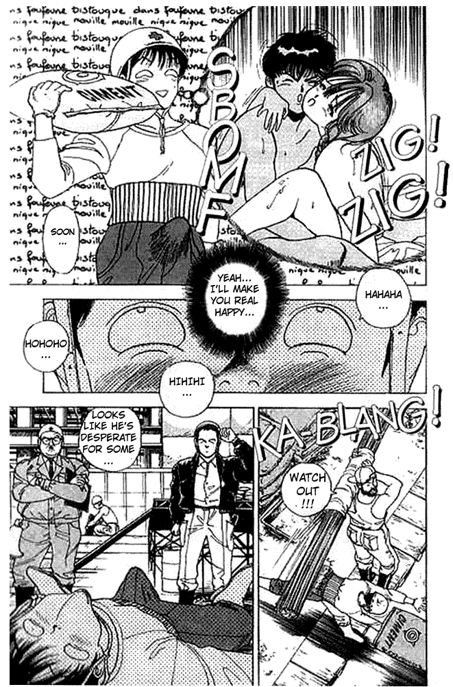 [遊人] エンジェル 第2巻 [英訳]