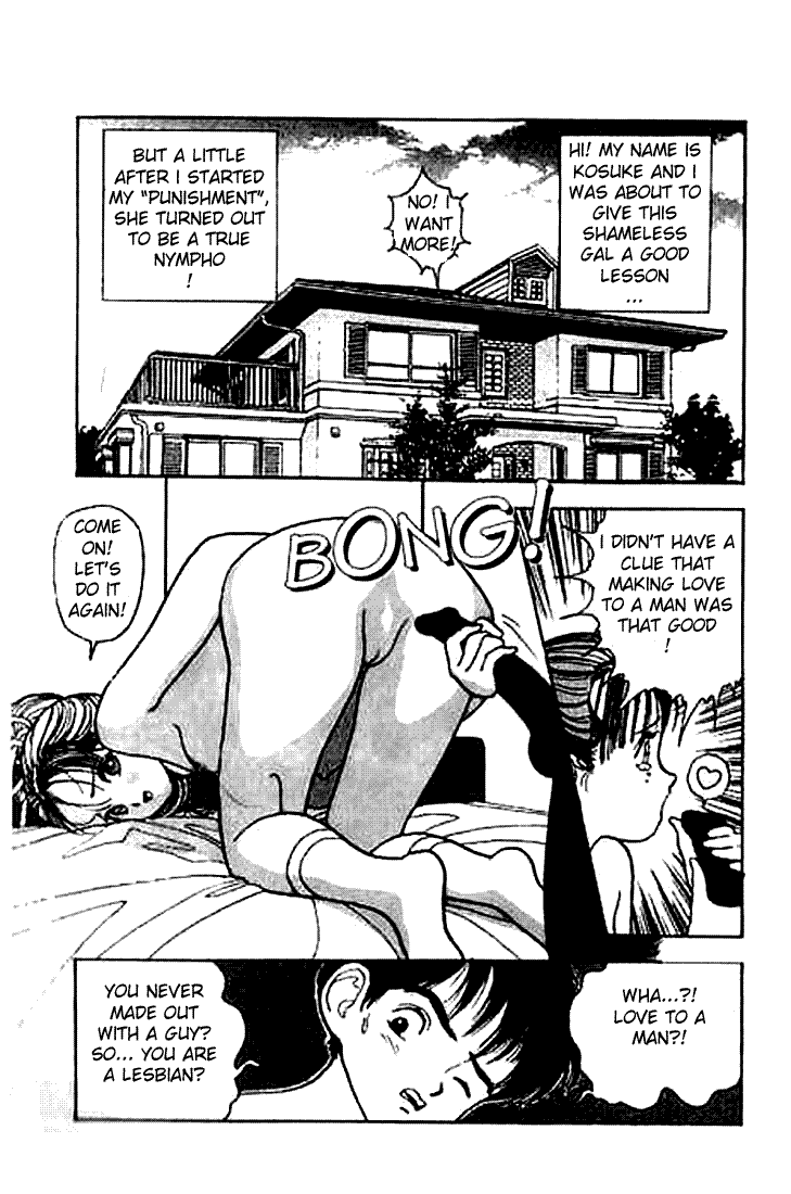 [遊人] エンジェル 第2巻 [英訳]