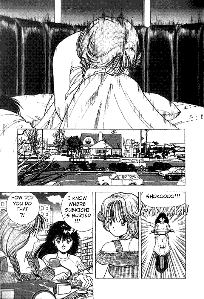 [遊人] エンジェル 第2巻 [英訳]