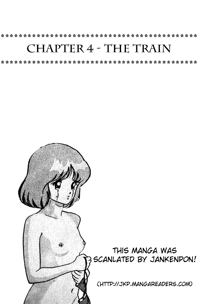 [遊人] エンジェル 第2巻 [英訳]