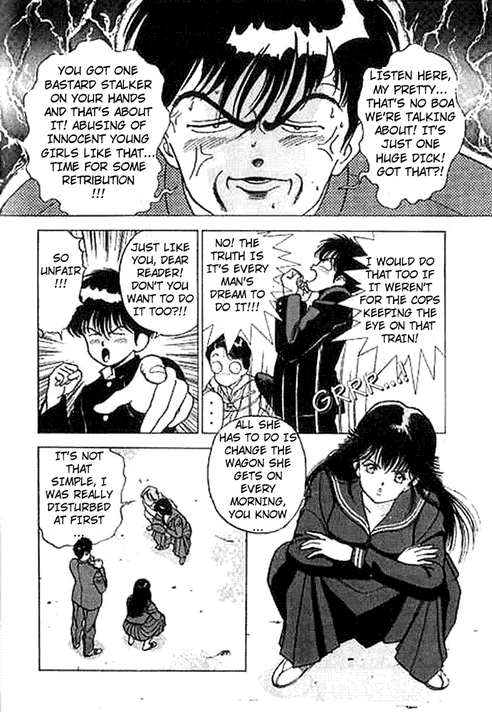 [遊人] エンジェル 第2巻 [英訳]